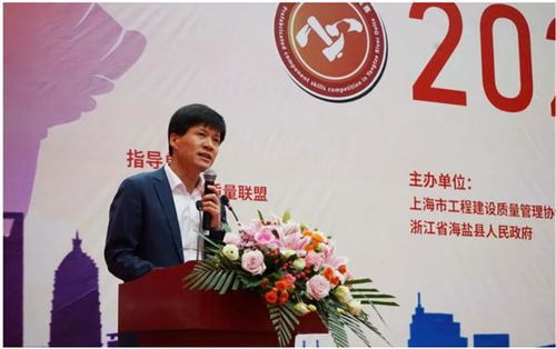 錦蕭科技展現(xiàn)實力，攜手錦喆科技共同榮獲2023第五屆長三角預制構(gòu)件技能競賽冠軍