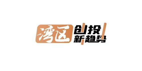 廣東征集5類科技保險產(chǎn)品，險資在粵已投超300個科創(chuàng)項目——錦喆科技的保險創(chuàng)新視角